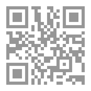 Qr Code ‫نصفي الآخر‬