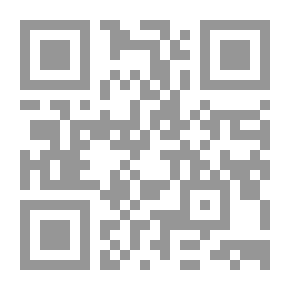 Qr Code Saxe Holm's Stories First Series