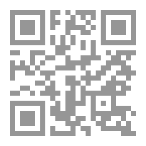 Qr Code كليلى أو كالمدن الخمس