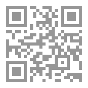 Qr Code Sultan Plans (Reflections On The Al-Qasimi Cultural Project)