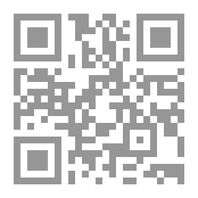 Qr Code ضل راجل