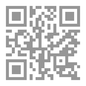 Qr Code Blue Beach Mazes
