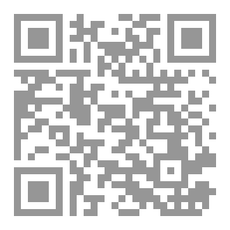 Qr Code الذي فيك