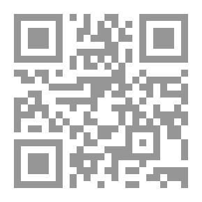 Qr Code محطات الرحيل : مجموعة قصص