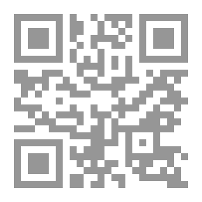 Qr Code الليلة الثانية عشرة (عربي - إنجليزي)