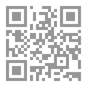 Qr Code De Paris à Venise; notes au crayon