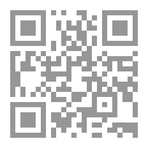 Qr Code كسر غير مكسور