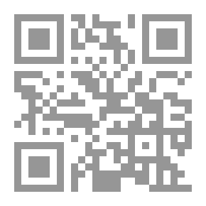 Qr Code العلاقات العامة وتغيير ثقافة المنظمات