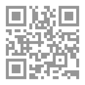 Qr Code بين الخرائط التقليدية وخرائط الاستشعار عن بعد ع 11