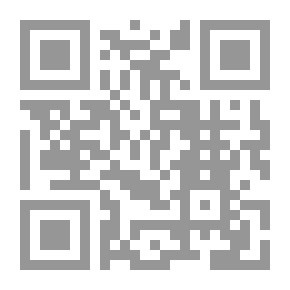 Qr Code البنية والدلالة في روايات إسماعيل فهد إسماعيل