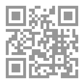 Qr Code هرطقات كروية - حكايات خيالية بشخصيات حقيقية، وأحداث غير حقيقية