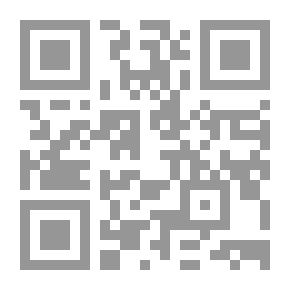 Qr Code محبي كرة القدم
