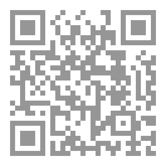Qr Code سِرُّ لَيلَةٍ