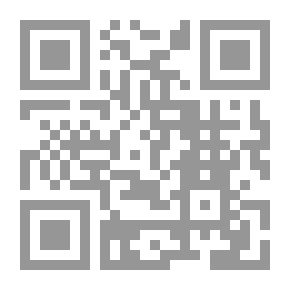 Qr Code مجلة المنار المجلد 6