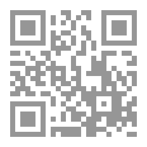 Qr Code ديروز هاروكي