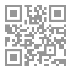 Qr Code TV And Electronic Games