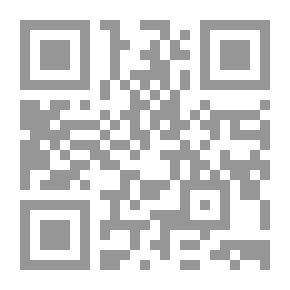Qr Code Strategic Information Systems