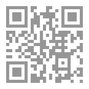 Qr Code The Gulf And The Arabian Peninsula `The Sixth Book`