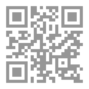 Qr Code من هن زوجات الرسول المصطفى في الآخرة