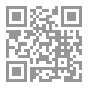 Qr Code المناهج التغييرية الإسلامية خلال القرن العشرين