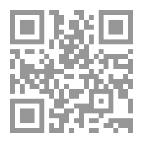 Qr Code قبعة من قش