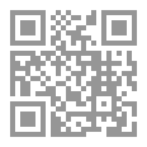 Qr Code She Has The Secret Of The Bee