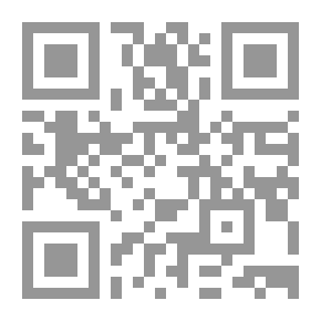 Qr Code Jungle Tales - Part Two