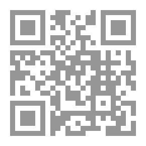 Qr Code حقوق اللاجئين الفلسطينيين بين الشرعية الدولية والمفاوضات الفلسطينية-الإسرائيلية