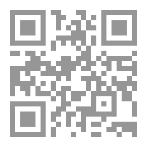 Qr Code الطب الباطني والعلاج