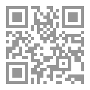 Qr Code حوليات مصر السياسية - التمهيد 2