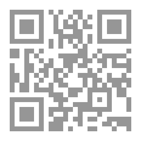 Qr Code نظرات نقدية في أدب الجاهلية وصدر الإسلام