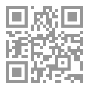 Qr Code معجم ألفاظ علم بنيان جسم الإنسان والتشريح باللغتين الانجليزية والعربية