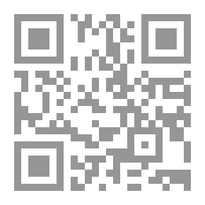 Qr Code شرح زكريا الأنصاري على متن إيساغوجي