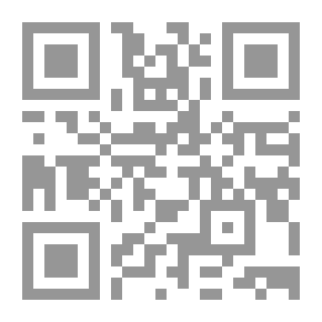 Qr Code It Is True That The Description Of Paradise From The Book And The Sunnah Is Localized By The Rulings Of Al-Albani - May God Have Mercy On Him