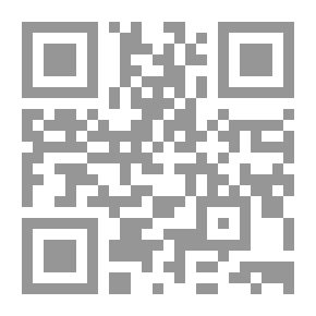 Qr Code Alien