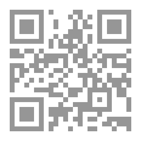Qr Code بروج لا مورتي: رواية