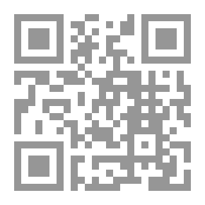 Qr Code تشكيل الانيد