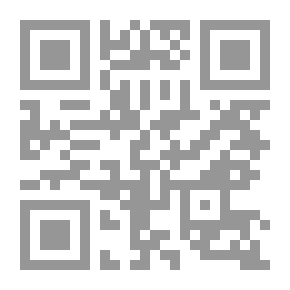 Qr Code من أعلام الفكر العربي