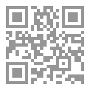 Qr Code قصة فارس الطراد بطل من الأمجاد أبو الفوارس عنتر بن شداد هذه من السيرة الحجازية (الجزء الحادي والثلاث
