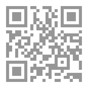 Qr Code I Had Me'