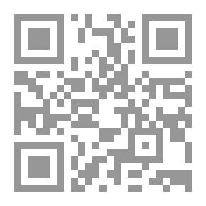 Qr Code المسابقات والجوائز وحكمها في الشريعة الاسلامية