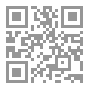 Qr Code أبحاث آسياتيك أو المعاملات