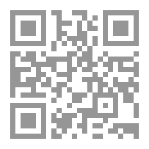 Qr Code Pain Threshold