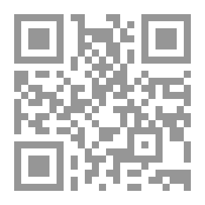Qr Code إنه الغد - قصص قصيرة
