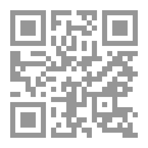 Qr Code Structural Features