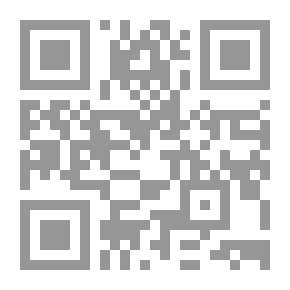 Qr Code الإشارة إلى معرفة منازل السبعة السيارة