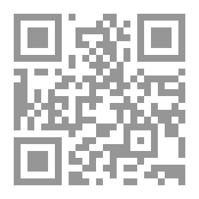 Qr Code الرحلة العلمية في قلب الكرة الأرضية والطواف حول الأرض في ثمانين يوماً