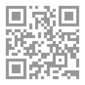 Qr Code هيستورياس دي لوس كومبا نتيلد إيروس ديل بروفيتا