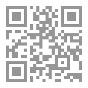 Qr Code The Approach Of Islam In Building Society `How Did Islam Shape The Components Of Society In Building A Harmonious And Regular Structure - Why Did We Weaken And How Can We Return?`