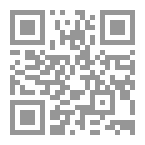 Qr Code القوة‎